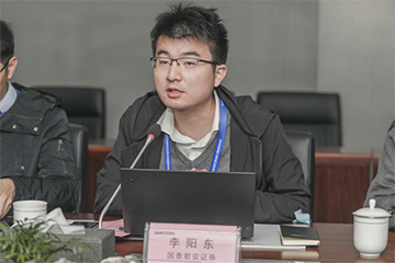 坦诚、盛开、互换、共识 J9集团智能投资者互换会成功召开