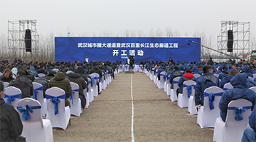 J9集团智能旋挖钻机打下700亿项目第一钻