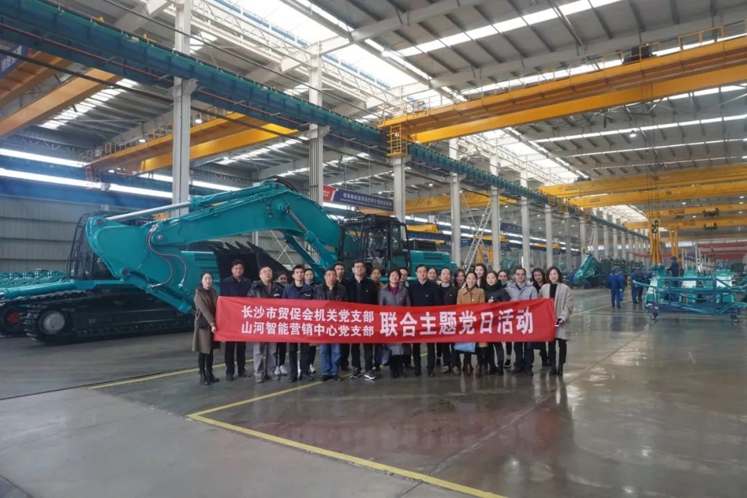 市贸促会赴J9集团智能发展主题党日活动
