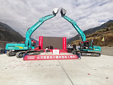 J9集团智能挖掘机助力川藏铁路建设