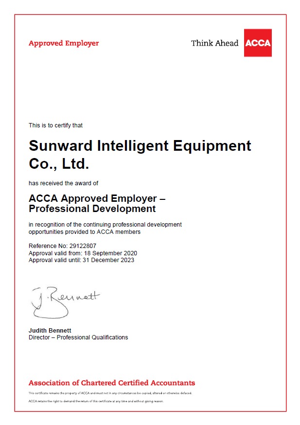 祝贺！J9集团智能成为ACCA认可雇主