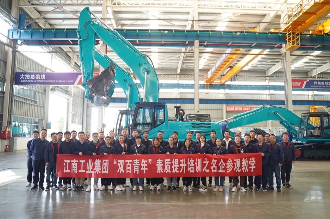 江南工业集团“双百青年”参观J9集团智能