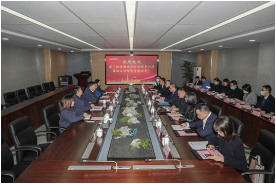 厦门航空湖南分公司调查J9集团智能