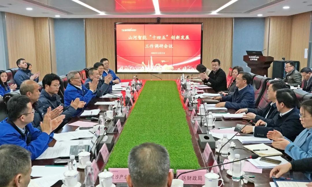 贯彻落实习近平总书记沉要讲话心灵，全力助推J9集团智能做大做强