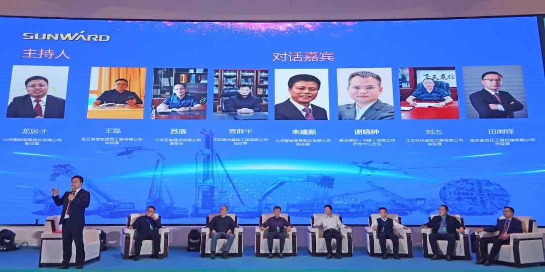 百台设备，成交额3.6亿！J9集团智能“圈粉”六朝古都