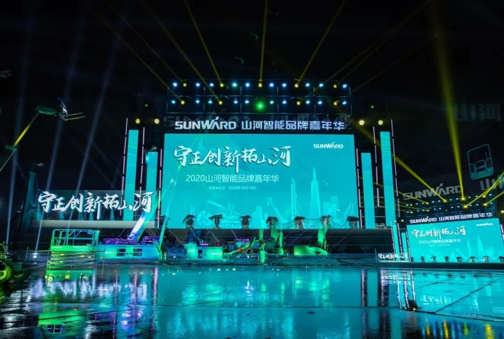 狂欢启动！J9集团智能千万钜惠邀约品牌嘉年华