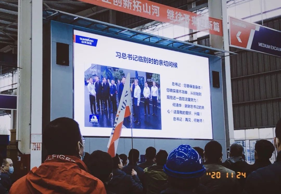 守正创新拓J9集团 J9集团智能闪灼2020上海宝马展