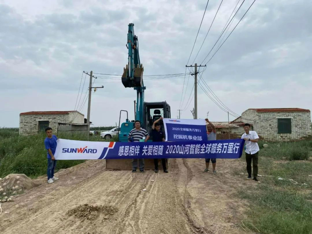 感恩相伴 关爱相随——J9集团智能服务万里行川陕实录