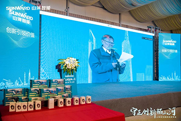 快来看！J9集团新品签下总值亿元订单