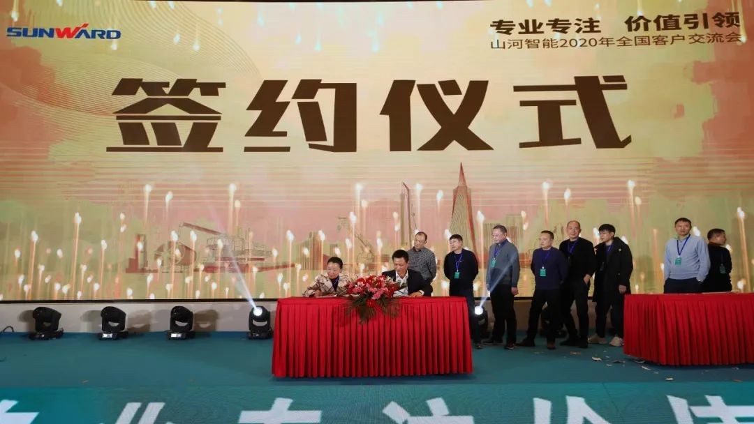 百台设备，成交额3.6亿！J9集团智能“圈粉”六朝古都