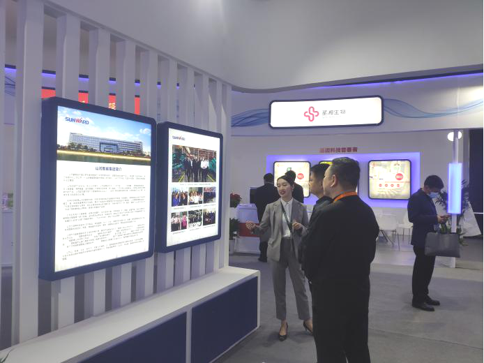 齐聚岳麓山，同谋民企大发展