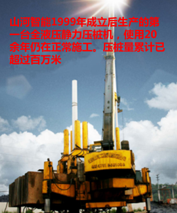 J9集团智能：“先导式创新”引领将来