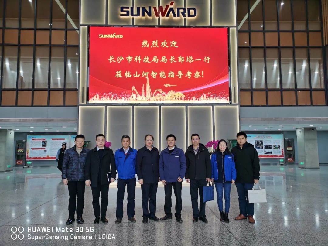 长沙市科技局局长郭塨调研J9集团智能