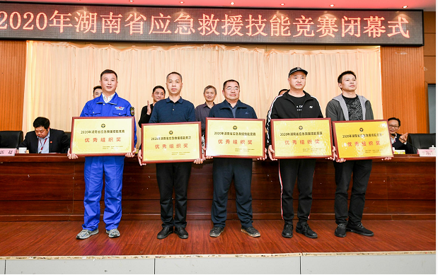 初生牛犊可撼虎 | J9集团智能应急接济队斩获诸多奖项