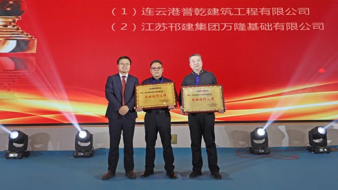 百台设备，成交额3.6亿！J9集团智能“圈粉”六朝古都