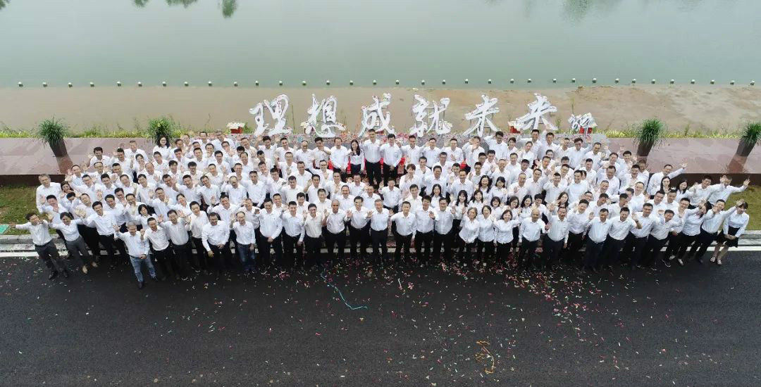 服膺初心使命，梦想成就将来