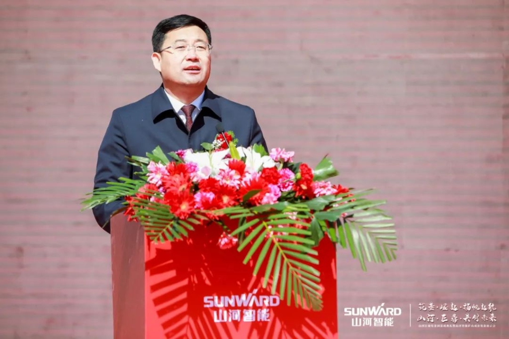 向绿色矿山进击！J9集团巨鼎设备园落成