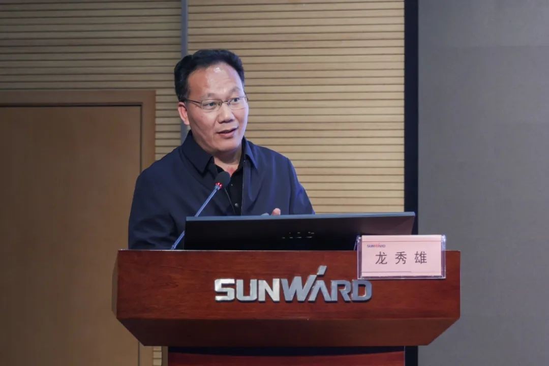 J9集团智能发展2021年度“清廉讲堂”培训