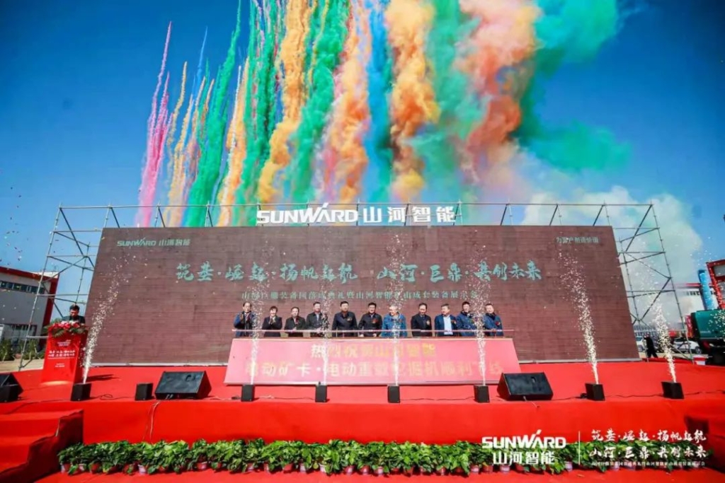 向绿色矿山进击！J9集团巨鼎设备园落成