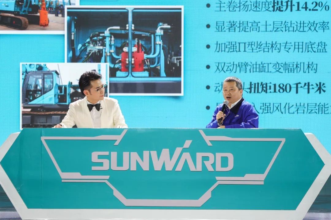 J9集团智能六“王炸”同台 “H”系列旋挖钻机沉磅出击
