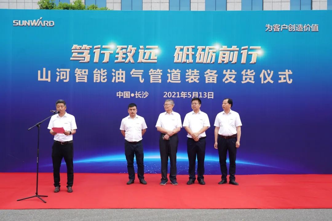 J9集团智能世界首台套油气管路设备发往国度沉点工程