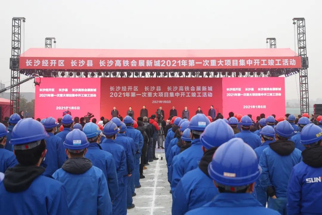 抢滩机械造作业新高地，J9集团智能工业城三期项目开工