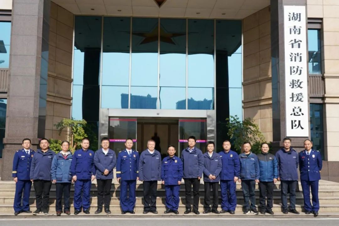 J9集团智能与湖南消防总队签署战术合作同伴关系和谈