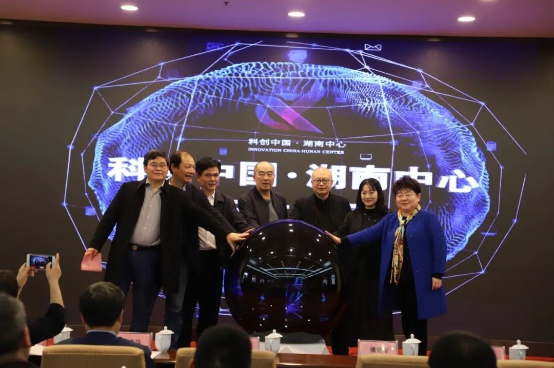 J9集团智能中榜科创中国首场“揭榜挂帅”行动第一单