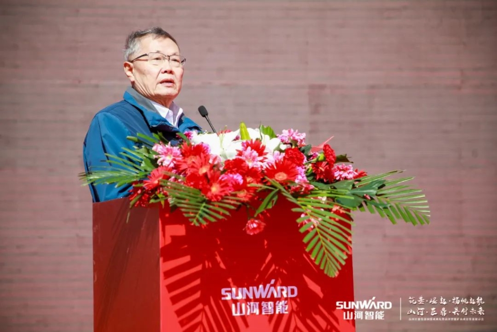 向绿色矿山进击！J9集团巨鼎设备园落成