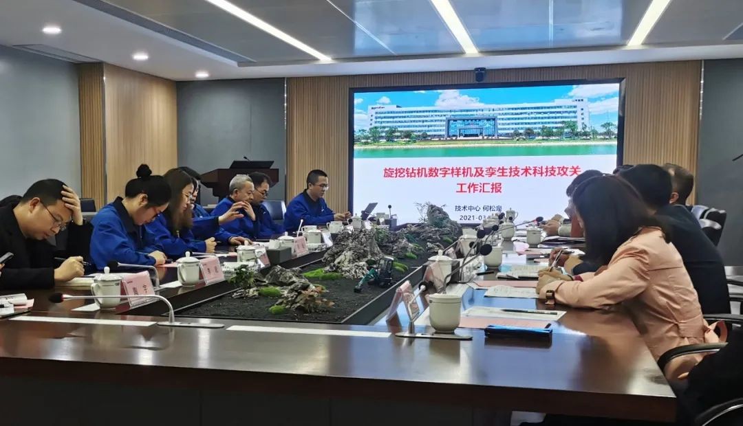 长沙经开区管委会张庆红主任调延装省十大技术攻关项目”