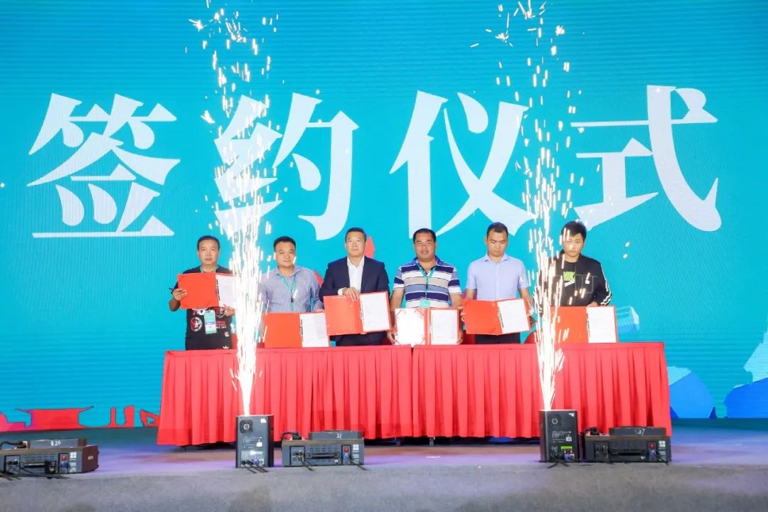 “爆品”出击！J9集团智能客户互换会签约超8亿元