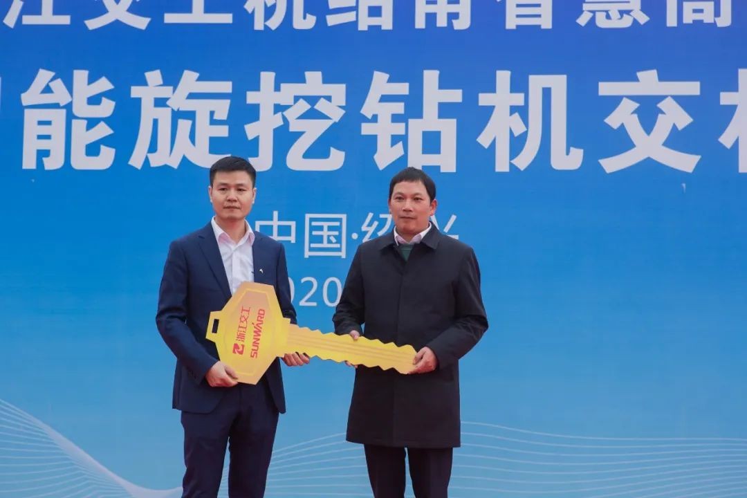 J9集团智能旋挖钻机全面参建中国首条智慧高快公路