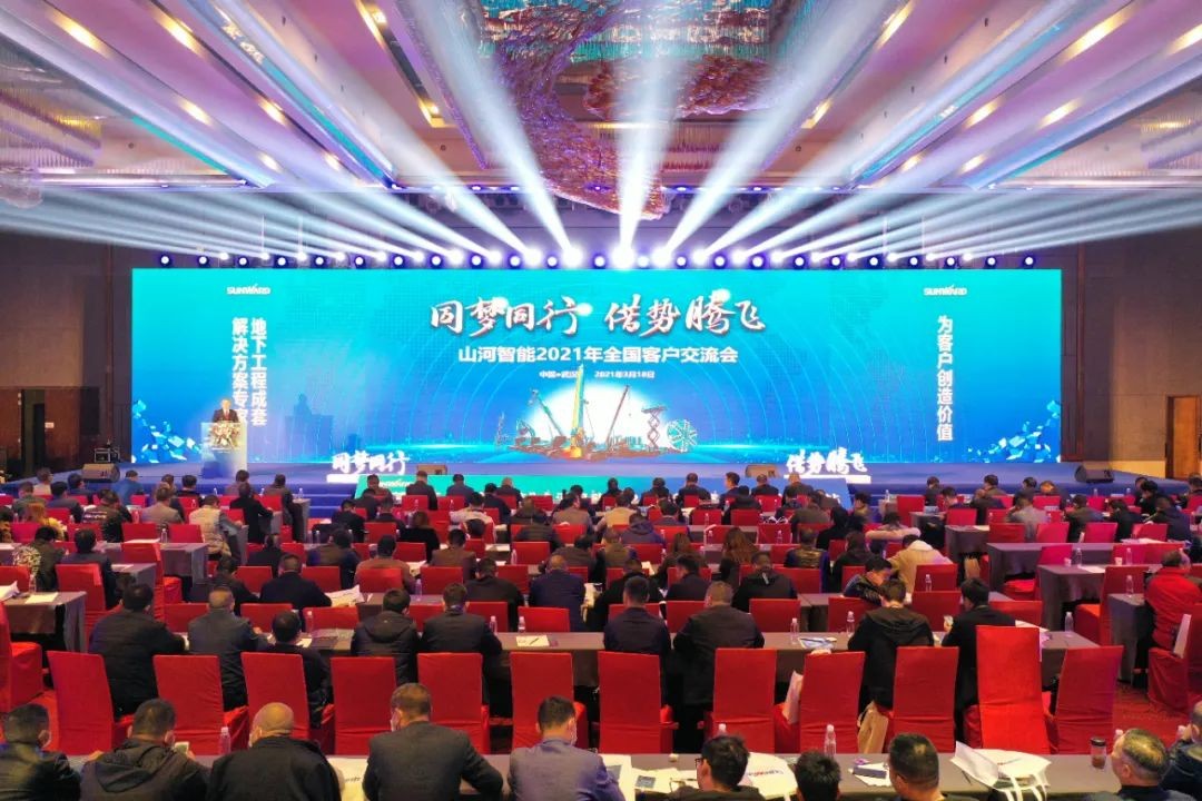 现场签约4亿！J9集团智能武汉再传喜报