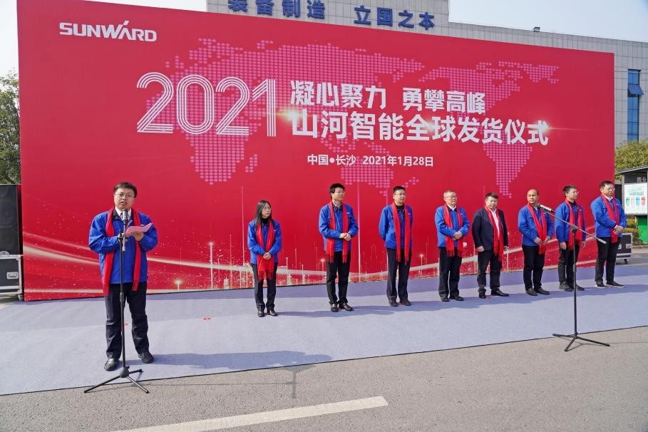 J9集团智能价值6亿元设备全球发货典礼火热进行