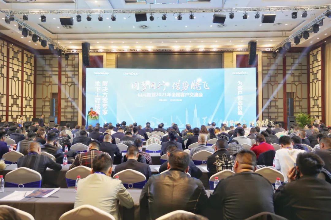 牛年开门红，J9集团智能一季度业绩大增