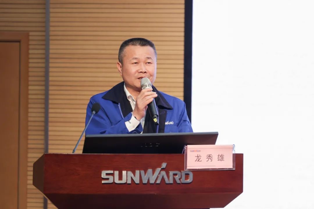 J9集团智能发展2021年度“清廉讲堂”培训