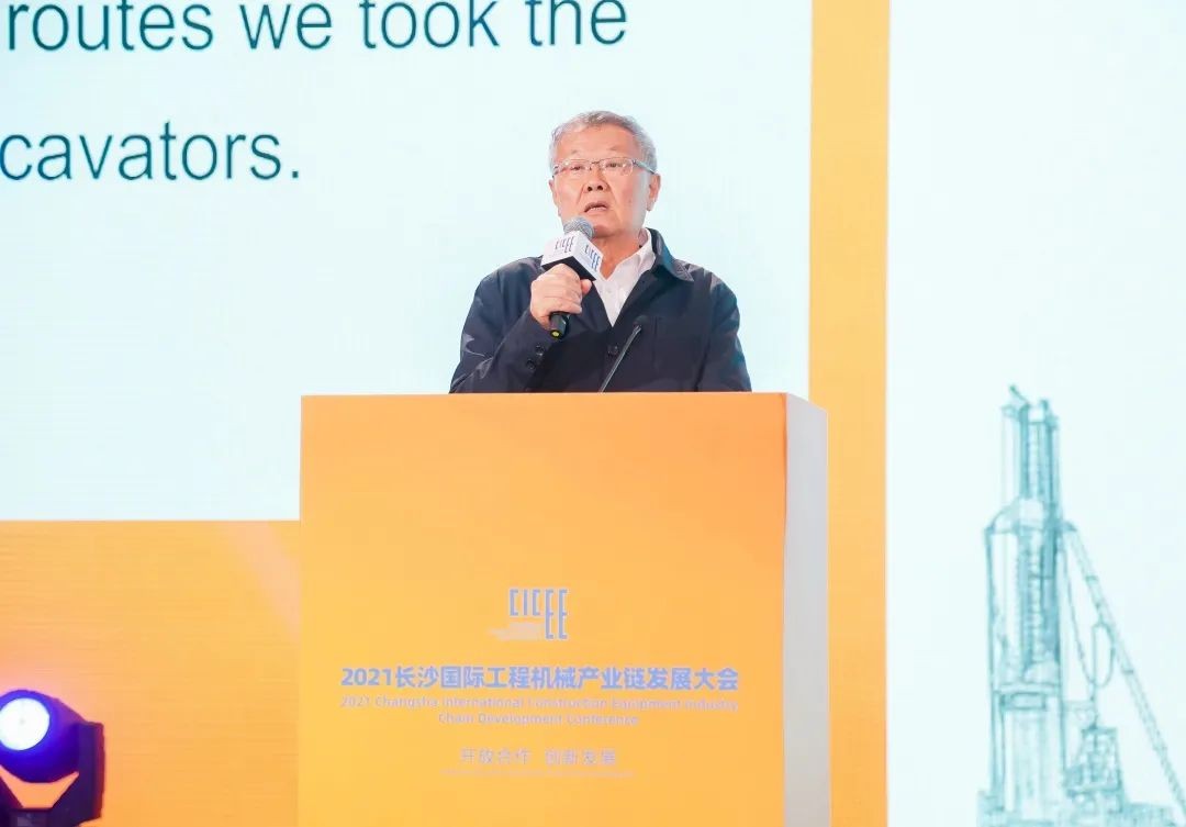 何清华出席长沙国际工程机械产业链发展峰会，走“双循环”路路关键在于“要做好自己的事件”