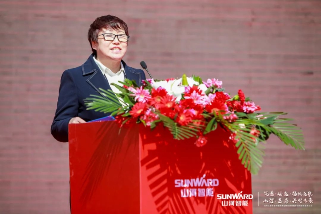 向绿色矿山进击！J9集团巨鼎设备园落成