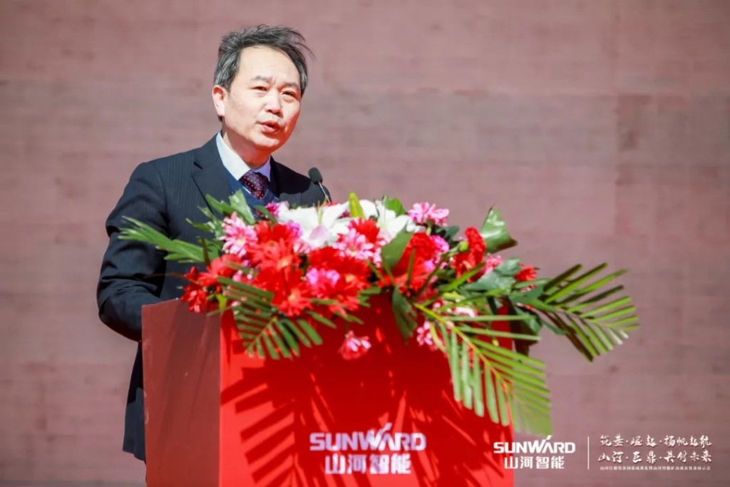 向绿色矿山进击！J9集团巨鼎设备园落成