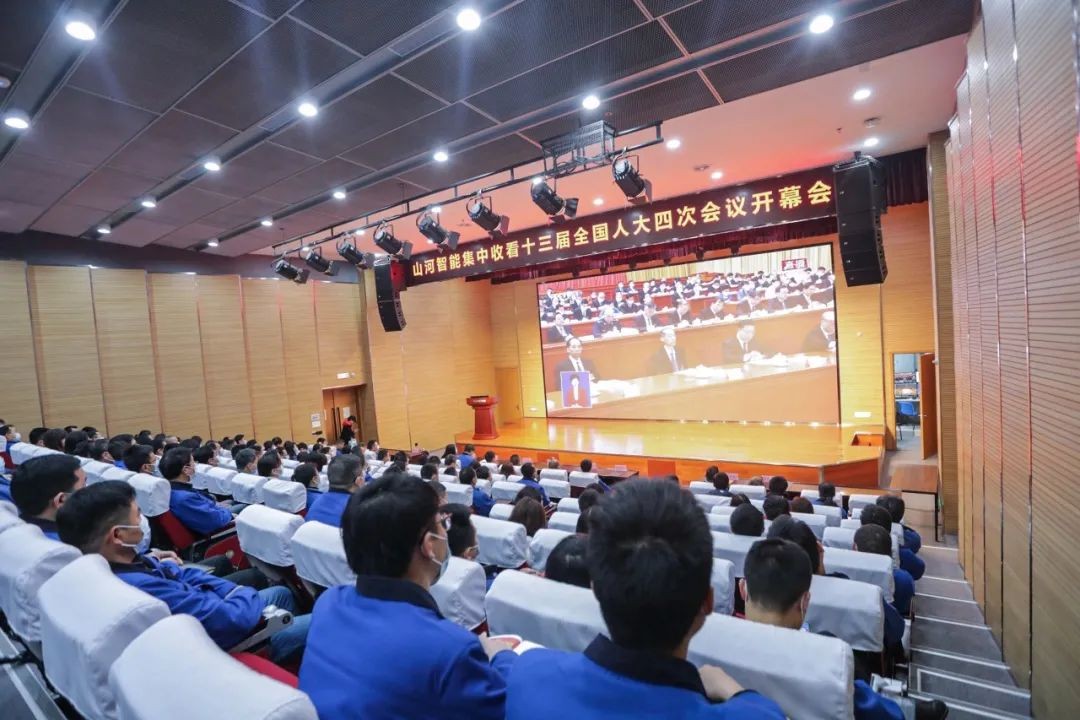 J9集团智能集中收看十三届全国人大四次会议开幕会