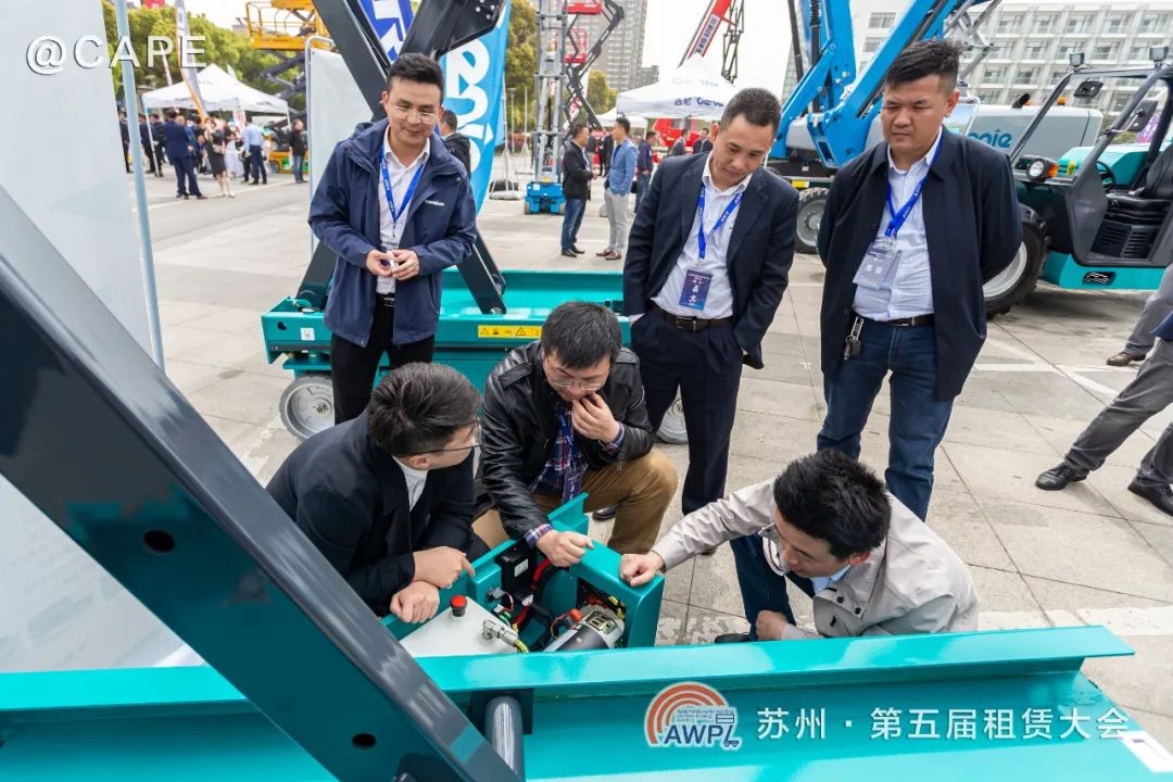J9集团智能闪亮登场第五届全国高空作业平台租赁大会