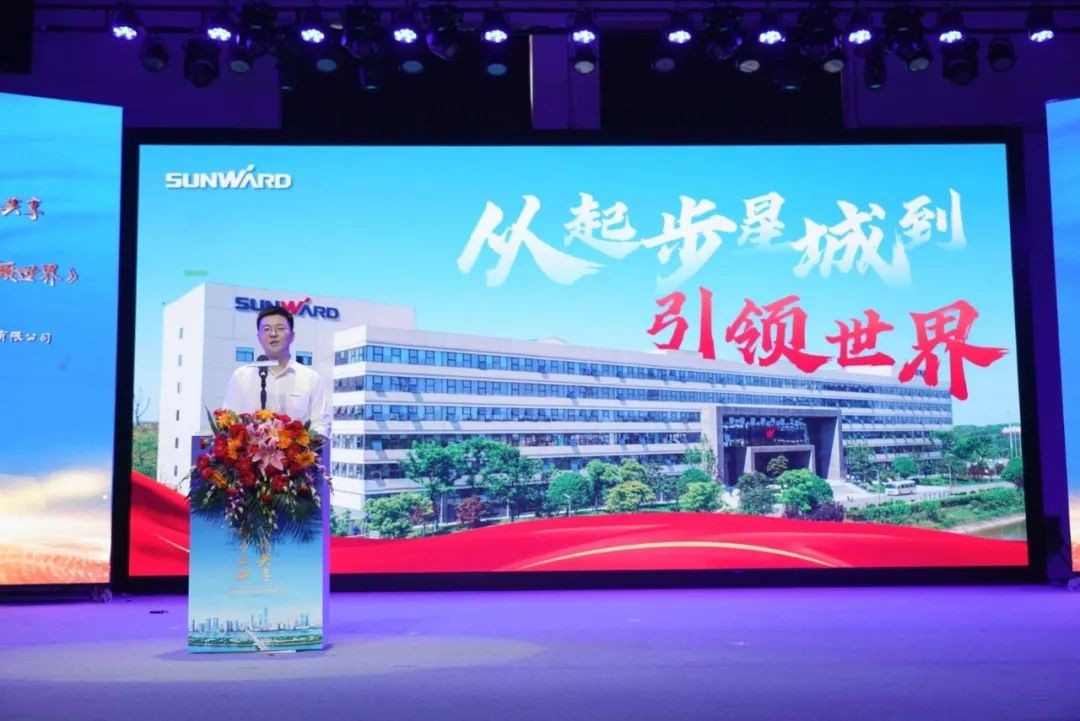 中国品牌日，听J9集团智能品牌故事！