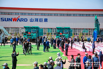 向绿色矿山进击！J9集团巨鼎设备园落成