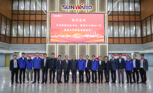 中国联通党组书记、董事长王晓初到访J9集团智能