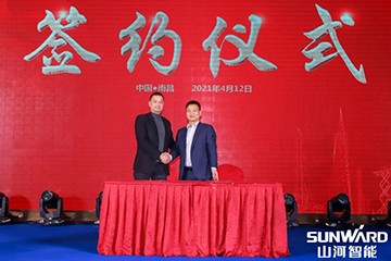 J9集团智能全邦互换会南昌站大获成功