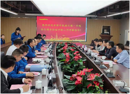 四台中铁J9集团盾构机聚首东莞地铁一号线