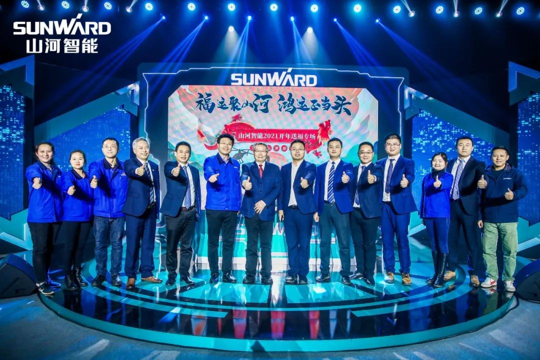 购机钜惠！J9集团智能2021龙仰面直播纳福迎新