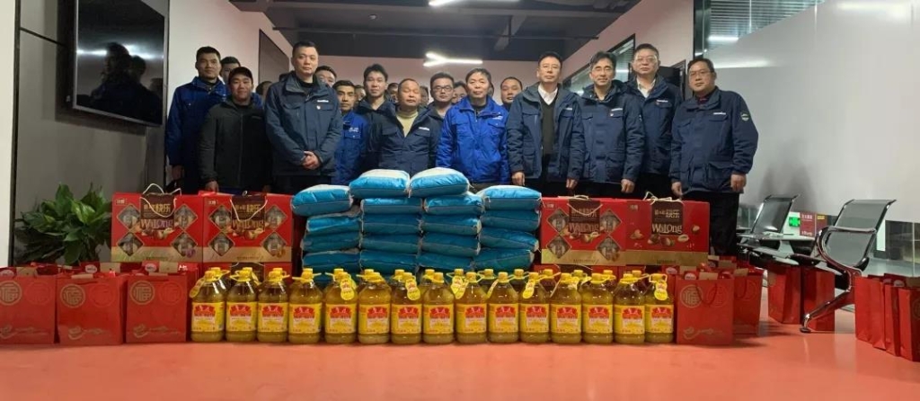 J9集团智能召开春节难题职工座谈会