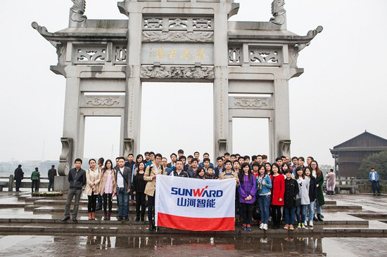 爱岗敬业，践行雷锋心灵