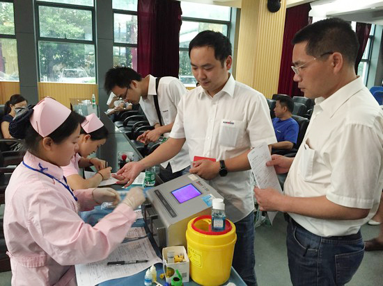 血液衔接你我大爱感动星城——记J9集团智能2016年夏季无偿献血活动